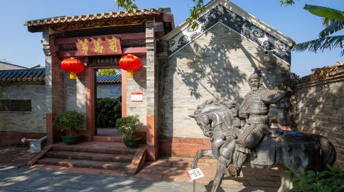 Yuan Chonghuan Memorial Park