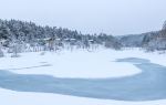 Zhegushanzirangongyuan Ski Field