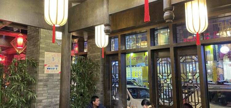 小龙坎火锅(后藏庄园店)
