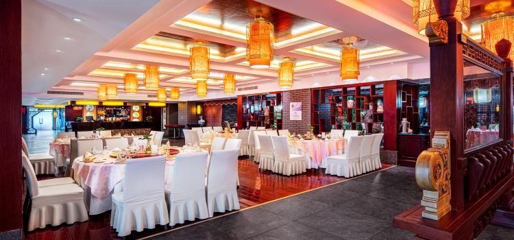 Howard Johnson Golden Land Hotel Chinese Restaurant
