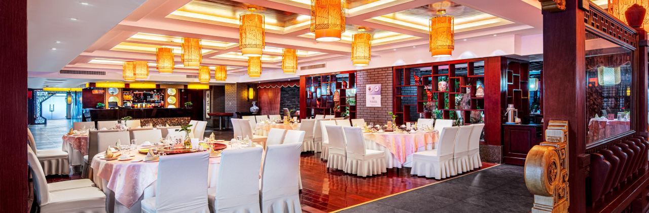 Howard Johnson Golden Land Hotel Chinese Restaurant