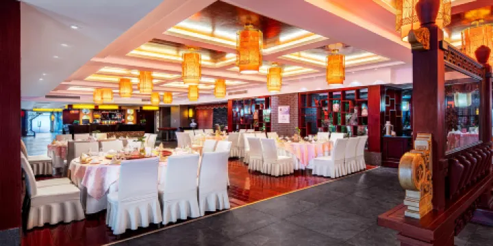 金地豪生大酒店中餐廳