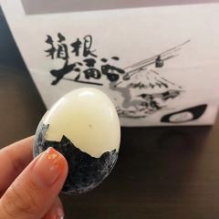 Sagamiya 여행 사진