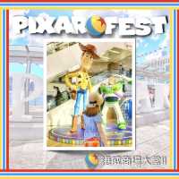 【香港首個Pixar Fest｜免費入場｜訂票打卡攻略】極多打卡位！