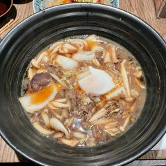 Tsuru Ton Tan User Photo