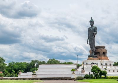 Provincia de Nakhon Pathom