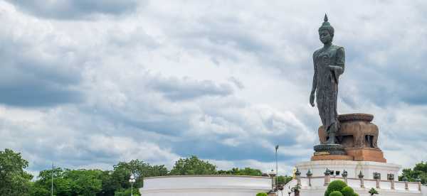 Hotels in Накхон Патом, Таїланд