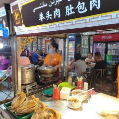Hotan Night Market User Photo