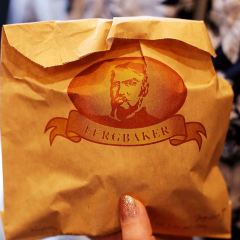 Mos Burger - Tokyo Tower (2nd Floor) User Photo