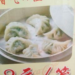 手工面坊 User Photo