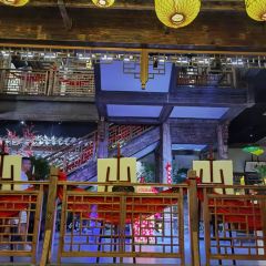 古城北大院(月丽大厦店) User Photo