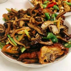 China Express User Photo