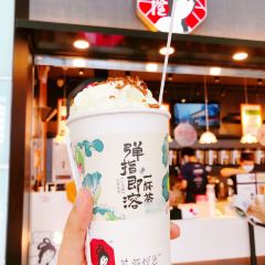 茶颜悦色(机场T2安检区连廊店) User Photo