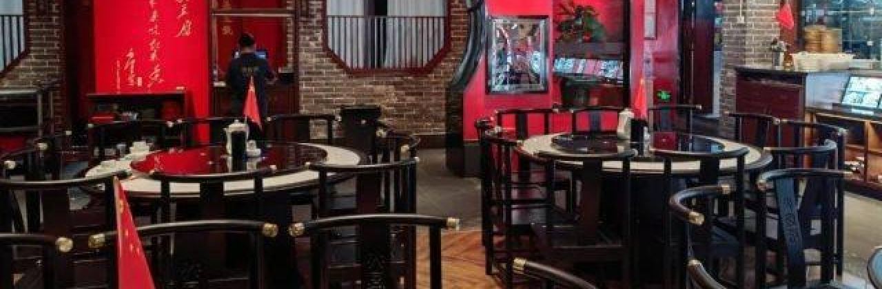 火宫殿(零陵古城店)