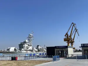 丹東艦景區