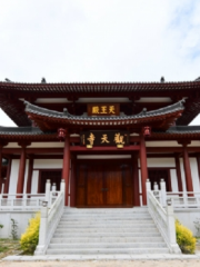 Guangling Temple