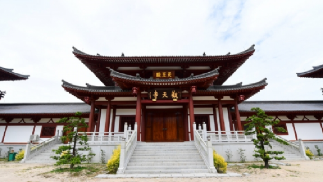 Guangling Temple