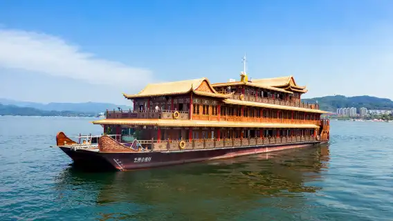 千島湖豪華休閒遊船+中心湖區門票(夢想號|賀城號|千旅之星號|隨機安排|小眾旅行|休閒度假|高端優選)