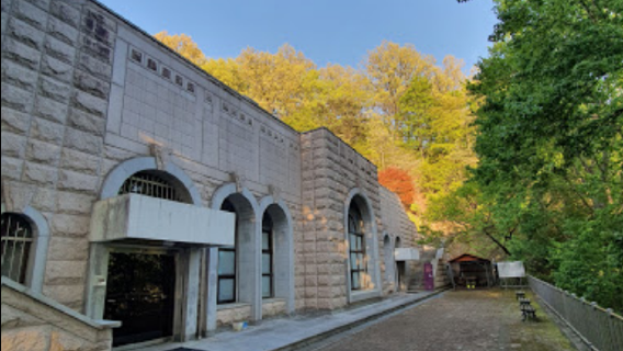 Chimyeongjasan Martyrs Ground