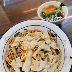 YinSi MianGuan (MaXiang) ảnh của người dùng