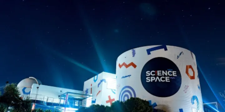 Science Centre and Planetarium