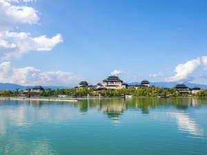 Xinghan Scenic Spot
