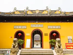 Baohua Temple