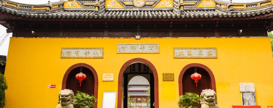 Baohua Temple