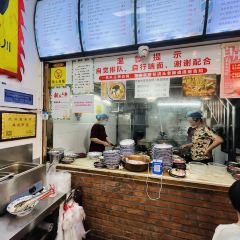 Fang Lao Da User Photo