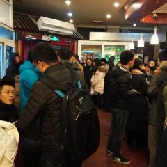 Niujie Halal Man Heng Ji User Photo