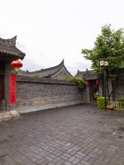 Former Residence of Jia Pingao