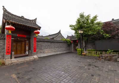 Former Residence of Jia Pingao