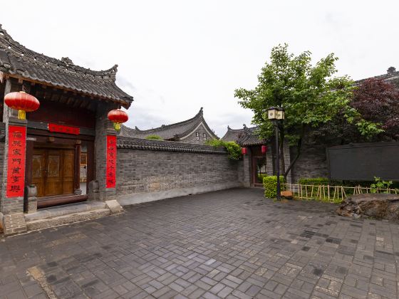 Former Residence of Jia Pingao