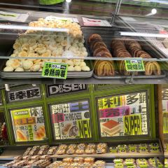 广莲申·海派点心(丰盛里店) User Photo