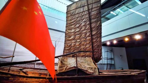 China Maritime Museum