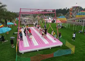 撒歡樂園