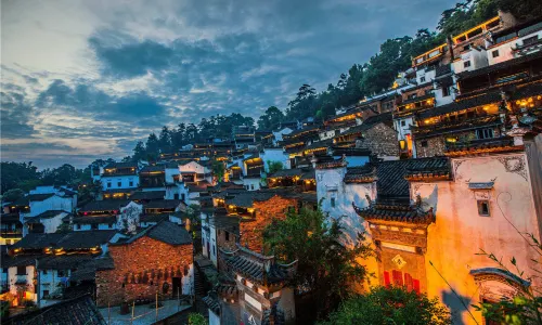 Wuyuan Huangling