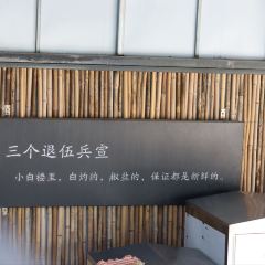 岚道第一湾海鲜楼·岚岛菜(平潭店) User Photo