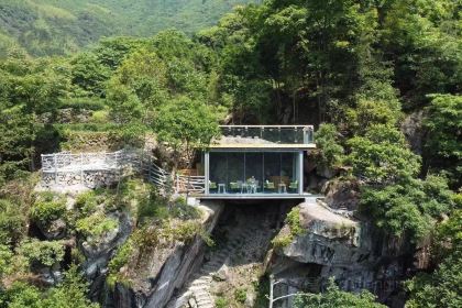 遂昌乐领旗山侠隐庄园·悬崖咖啡馆