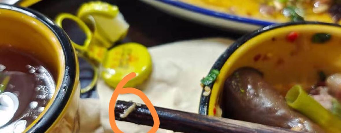 强记清汤黄牛肉·涮烤一体(吉庆路店)