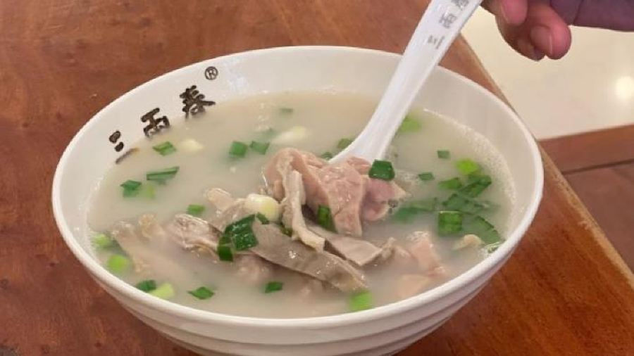 三两春(崂山路店)