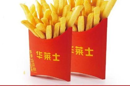 華萊士(長興長海路店)