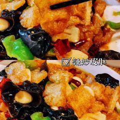 老磨坊羊汤·特色辣子鸡 User Photo