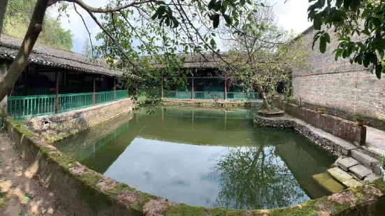 Lizongren Xiansheng Former Residence