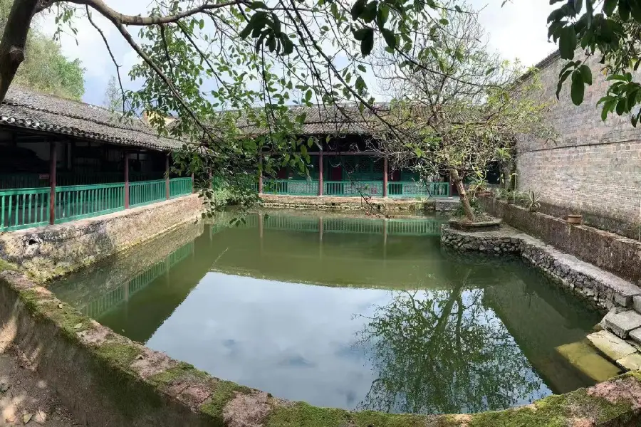 Lizongren Xiansheng Former Residence