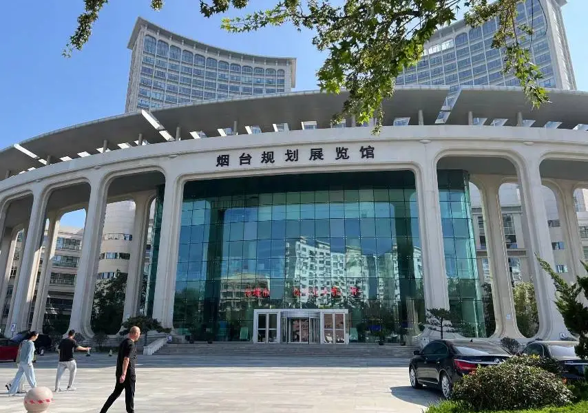 Yantai Planning Exhibition Hall