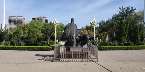 山東臨邑邢侗公園