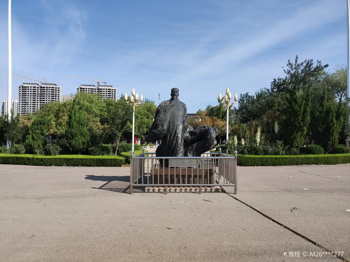 Hotels near Shandong Linyi Xingtong Park