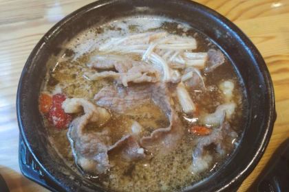 Andong Authentic Rice in Soup