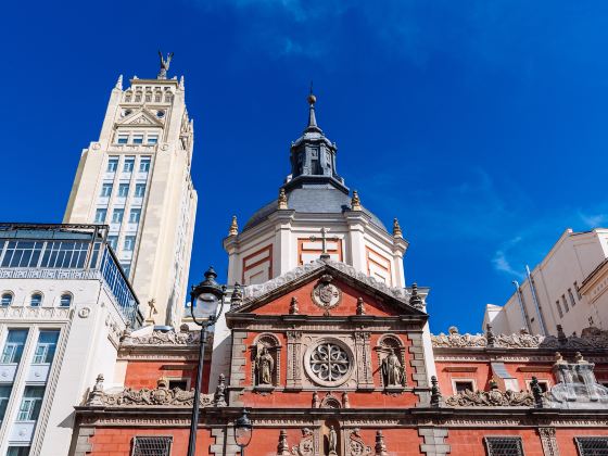 Iglesia de Las Calatravas